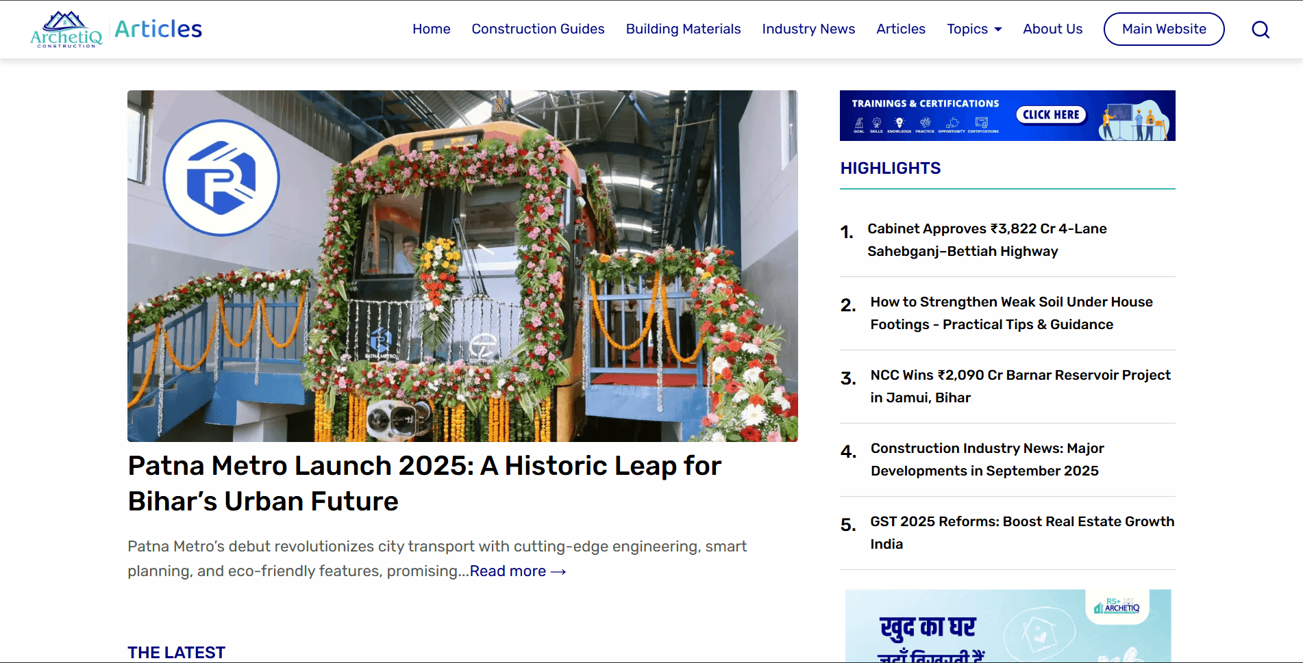 ArchetiQ Articles website screenshot